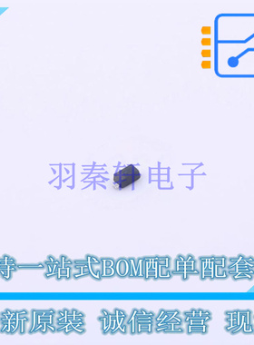 肖特基二极管 RB521G-30T2R SOD-723 ROHM 全新原装正品