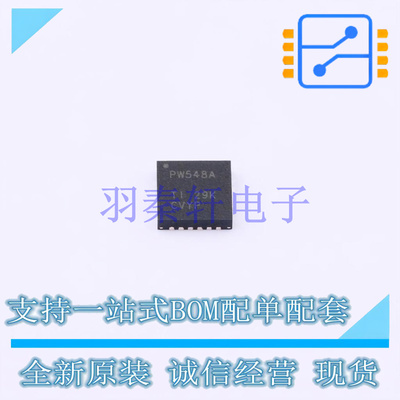 模拟开关-特殊用途 TCA9548AMRGER VQFN-24 TI 全新原装进口
