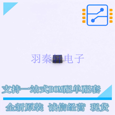 稳压二极管 UDZVFHTE-1720B SC-90 ROHM 全新原装正品