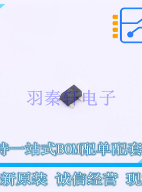 数字晶体管 DTC143EUBTL SC-85 ROHM 全新原装正品