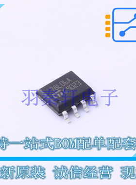 线性稳压器(LDO) L78L06ACD13TR SO-8 ST 全新原装进口