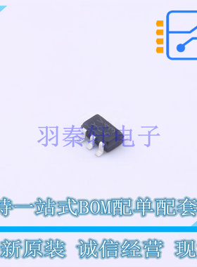 监控和复位芯片 BU4228G-TR SSOP-5 ROHM 全新原装正品