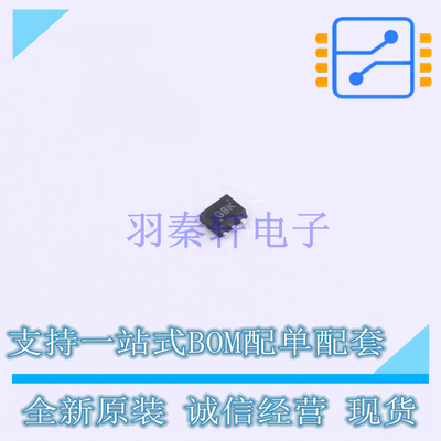 场效应管(MOSFET) FDY1002PZ SC-89-6 ON 全新原装正品