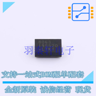 AC-DC控制器和稳压器 LTM8063EY#PBF BGA-28 ADI 全新原装进口