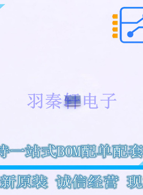 环境光传感器 OPT3006YMFR PicoStar-6 TI 全新原装正品