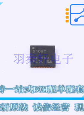 音频接口芯片 6PAIC3109TRHBRQ1 VQFN-32(5x5) TI 全新原装进口