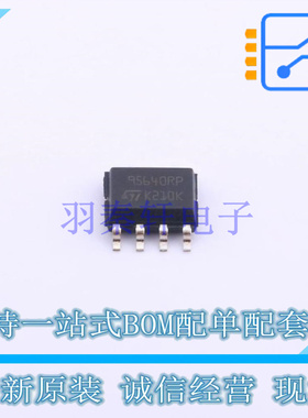 EEPROM M95640-RMN6P SO-8 ST 全新原装正品