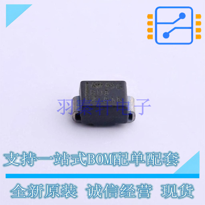 瞬态抑制二极管(TVS) SMBJ10A-TR SMB(DO-214AA) ST 全新原装正品