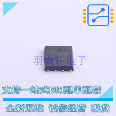 场效应管(MOSFET) FDMS86252 Power-56 ON 全新原装正品