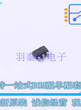 DC-DC电源芯片 LM2735XMF/NOPB SOT-23-5 TI 全新原装正品