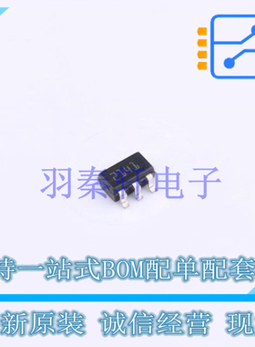 模拟开关/多路复用器 STMPS2141STR SOT-23-5 ST 全新原装进口