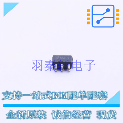 数字晶体管 BCR135SH6327 SOT-363-6(SC-70-6) 全新原装进口