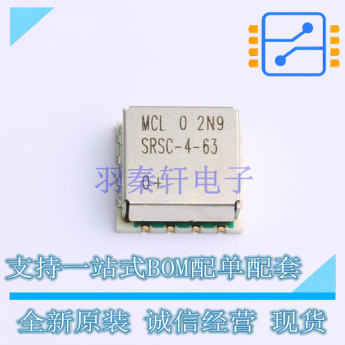 RF功分器/合路器 SRSC-4-63+ SMD-16P12.7x12.7mm Mini-Circuits