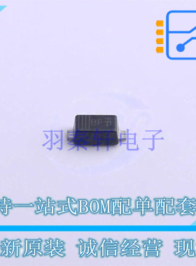 肖特基二极管 PMEG4030ER/8X SOD-123W Nexperia 全新原装正品