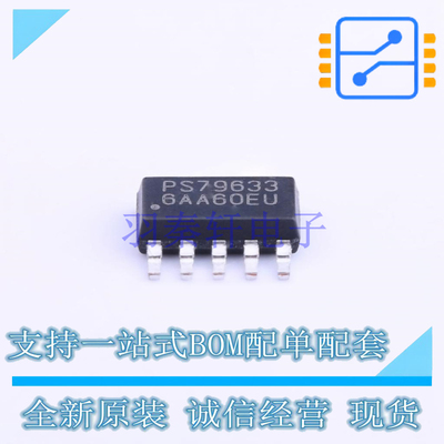 线性稳压器(LDO) TPS79633DCQ SOT-223-6 TI 全新原装正品