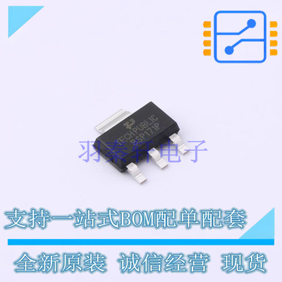 场效应管(MOSFET) BSP171P SOT-223 TECH PUBLIC 全新原装正品