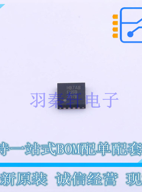 USB芯片 FUSB307BMPX QFN-16 ON 全新原装正品