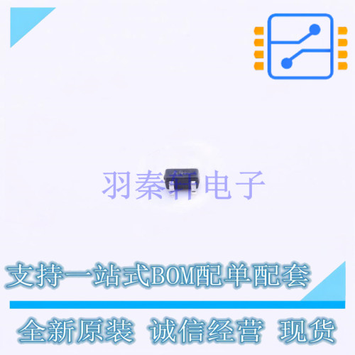 开关二极管 BAV70TT1G SC-75 ON 全新原装正品