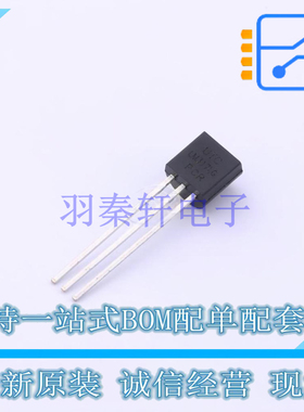 线性稳压器(LDO) LM317LG-T92-K TO-92 UTC 全新原装正品