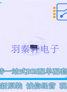 逻辑门 SN74LVC1G332YZPR BGA-6 TI 全新原装进口