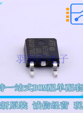 场效应管(MOSFET) STD25NF10LA TO-252 ST 全新原装正品