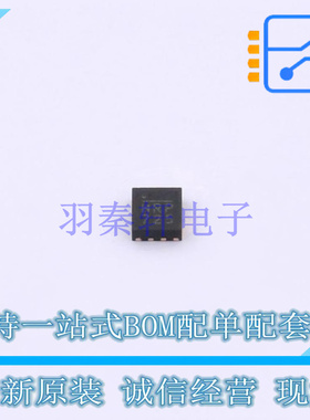 DC-DC电源芯片 MP2384GG-Z QFN-11 MPS 全新原装正品