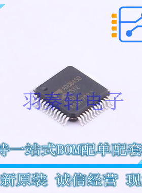 ADC/DAC-专用型 AD9845BJSTZRL LQFP-48 ADI 全新原装正品