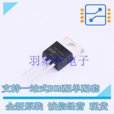 场效应管(MOSFET) IRFB3206GPBF TO-220 全新原装进口