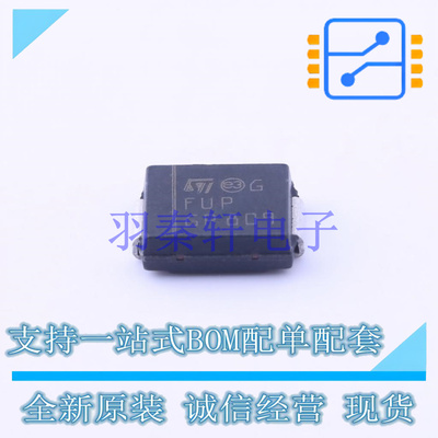 瞬态抑制二极管(TVS) SMCJ26A-TR SMC(DO-214AB) ST 全新原装进口