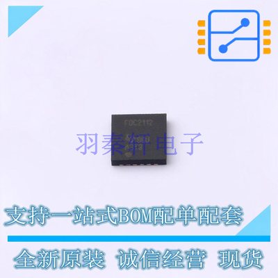 触摸芯片 FDC2112DNTT DFN-12 TI 全新原装正品
