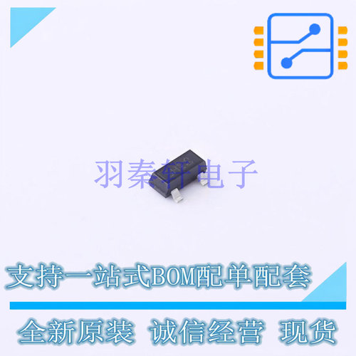 场效应管(MOSFET) BSS126H6327 SOT-23-3 全新原装正品
