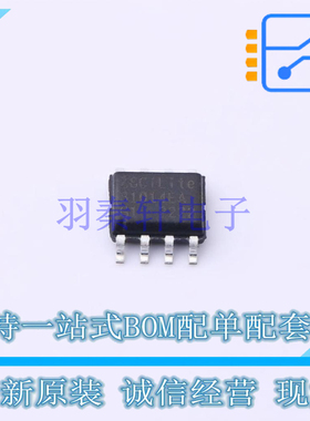其他接口 ZSC31014EAG1-R SOIC-8 RENESAS 全新原装正品