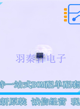 场效应管(MOSFET) TPDMN26D0UFB4 DFN-3(1x0.6) TECH PUBLIC 全新