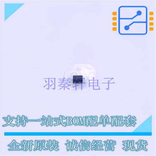 场效应管(MOSFET) TPDMN26D0UFB4 DFN-3(1x0.6) TECH PUBLIC 全新