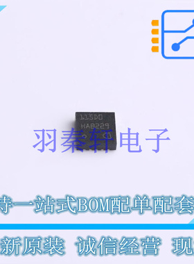 线性稳压器(LDO) TLS115D0LD TSON-10-EP(3.3x3.3) 全新原装进口