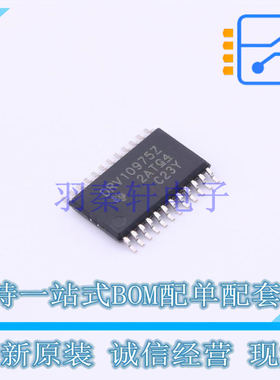 电机驱动芯片 DRV10975ZPWPR HTSSOP-24 TI 全新原装正品