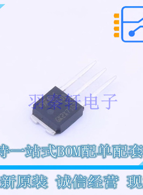 场效应管(MOSFET) STU6N60DM2 TO-251-3(IPAK) ST 全新原装正品