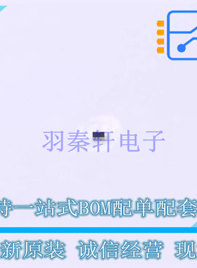 静电放电(ESD)保护器件 PESD18VV1BBSFYL DSN0603-2 Nexperia 全