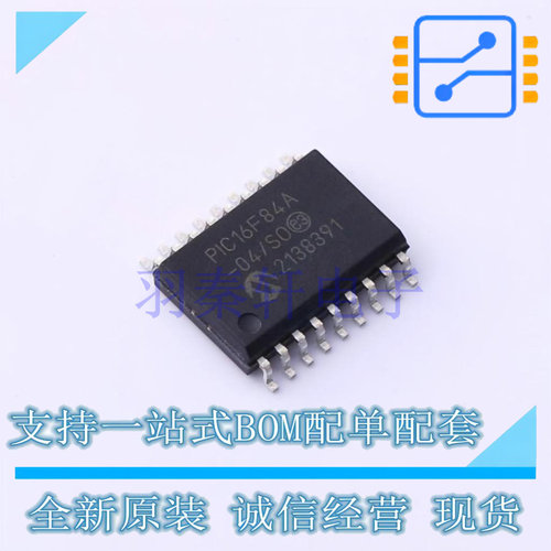 单片机(MCU/MPU/SOC) PIC16F84A-04/SO SOP-18 全新进口