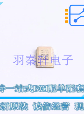 MEMS麦克风 IMP23ABSUTR RHLGA-5(2.7x3.5) ST 全新原装进口