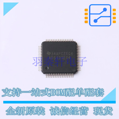 模数转换芯片ADC ADS131E04IPAG TQFP-64(10x10) TI 全新原装正品