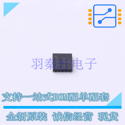 比较器 TLV9034RTER QFN-16-EP(3x3) TI 全新原装进口