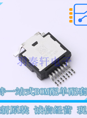 场效应管(MOSFET) STHU32N65DM6AG HU3PAK ST 全新原装正品