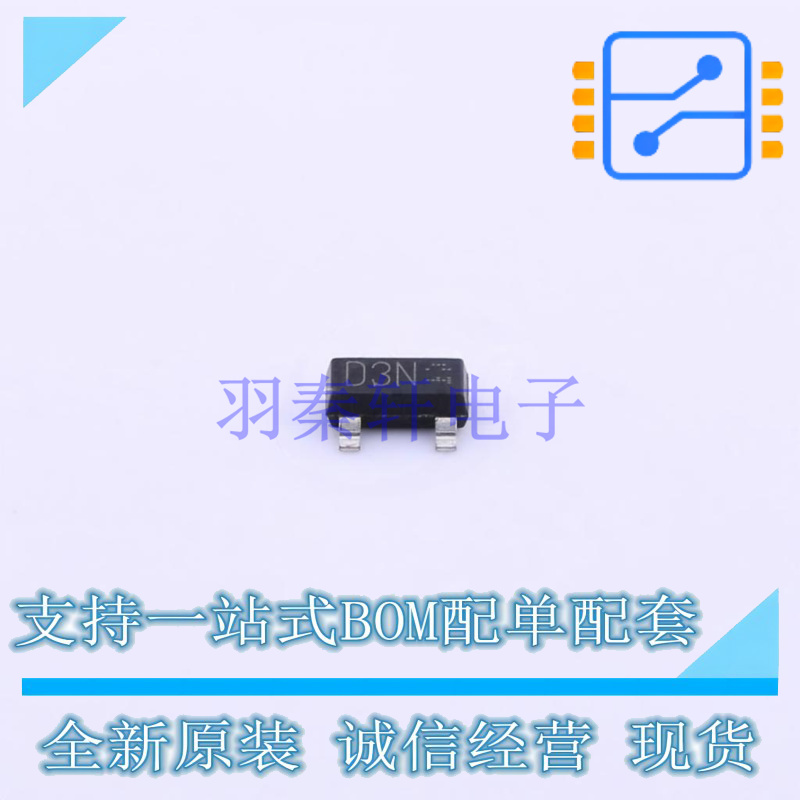 稳压二极管 BZX84C6V2LT116 SOT-23 ROHM 全新原装正品