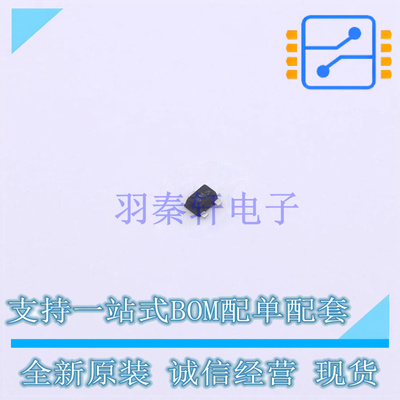 三极管(BJT) NSVDTC123JM3T5G SOT-723-3 ON 全新原装正品