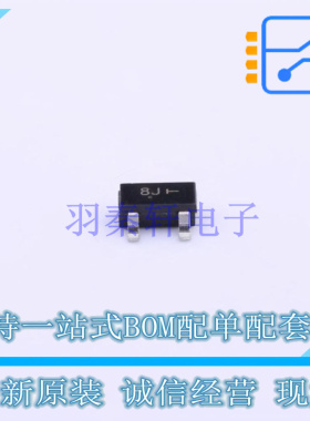 数字晶体管 SMUN2232T1G SC-59 ON 全新原装正品