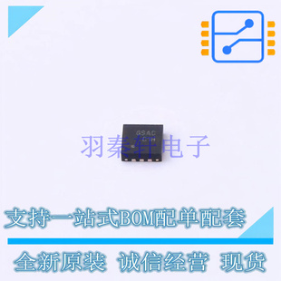 USB芯片 FUSB302TMPX WDFN-14 ON 全新原装正品