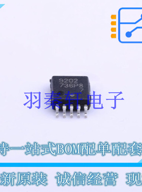 单片机(MCU/MPU/SOC) UPD78F9202MA-CAC-A SSOP-10 全新原装进口