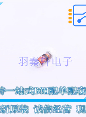 通用二极管 BAS45AL,115 SOD-80C Nexperia 全新原装正品