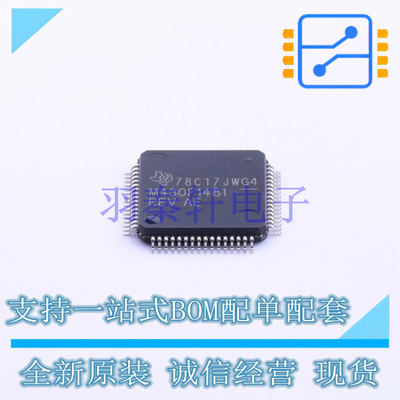 单片机(MCU/MPU/SOC) MSP430F1481IPM LQFP-64(10x10) TI 全新原